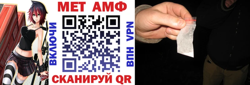 где можно купить   Асбест  АМФ VHQ 