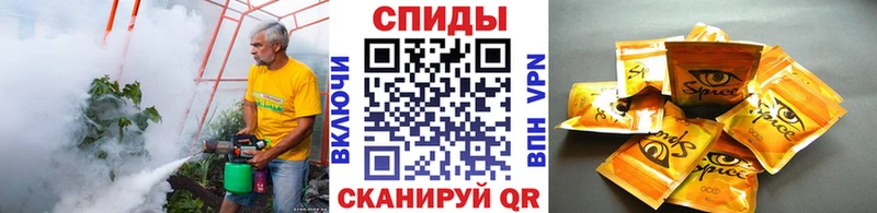 БУТИРАТ бутик  Асбест 
