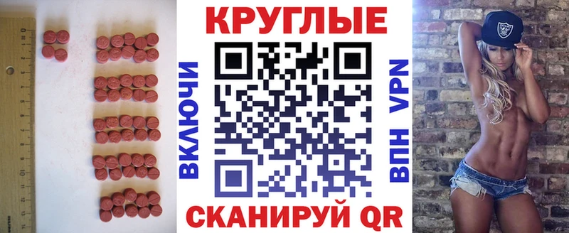 цена Асбест ЭКСТАЗИ mix