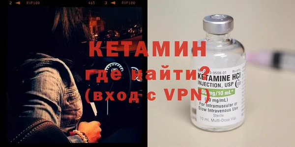 МДМА Аркадак