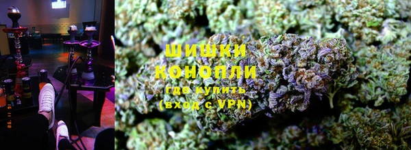 МДМА Аркадак
