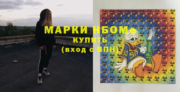 МДМА Аркадак