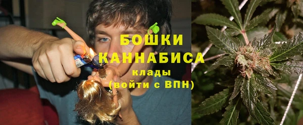 МДМА Аркадак