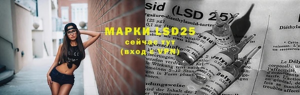 МДМА Аркадак