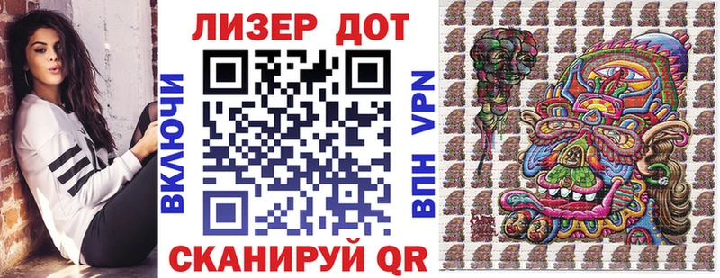mega вход  маркетплейс телеграм  Асбест  Марки NBOMe 1,5мг  что такое  
