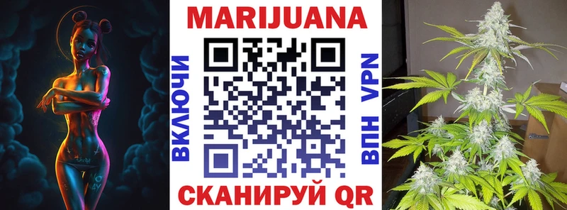 Каннабис SATIVA & INDICA  наркошоп  ссылка на мегу как войти  Асбест 